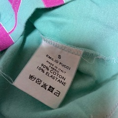 ロンTSサイズの画像