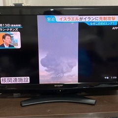 SHARP AQUOS TV