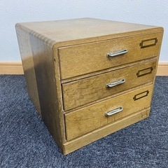 小引き出し　3段　木製　昭和レトロ　中古品　　