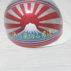 立花三つボタンコルク