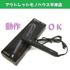 楽天市場】パナソニック ストレートアイロン ナノケア プロ
