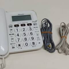 Pioneer TF-V75 固定電話機