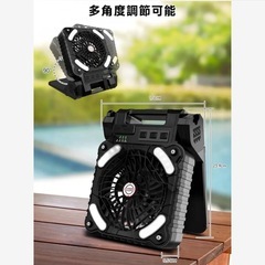 キャンプ 扇風機 ソーラー扇風機 ランタン 10000mAh 大容量の画像