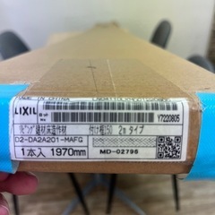 材質もしっかりしててアイデアマンにはかなり使えるかと✨の画像