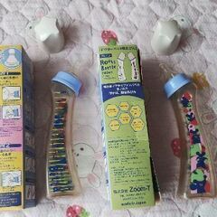ベッタ　哺乳瓶２本　箱に乳首付き　500mlの画像