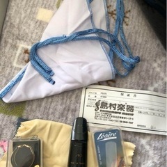 アルトサックス本体の画像