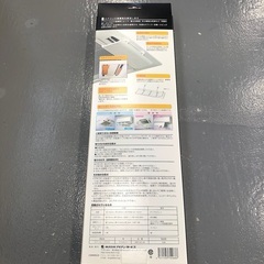 エアコンの風よけ「AIR WING Pro」【未使用】の画像