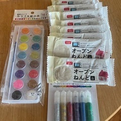 オーブンねんどとか　　　