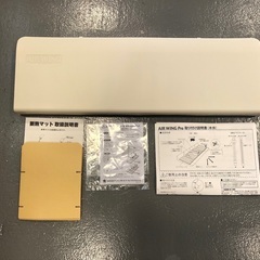 エアコンの風よけ「AIR WING Pro」【未使用】の画像