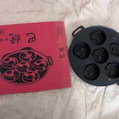 大判焼　今川焼　型