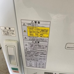 乾燥機の画像