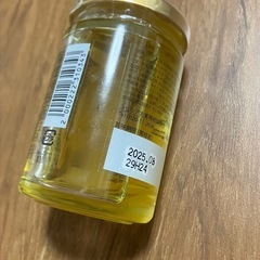 ルピシア　はちみつの画像
