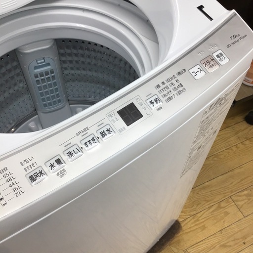 #F-37【ご来店頂ける方限定】AQUAの7.0K洗濯機ガラストップです
