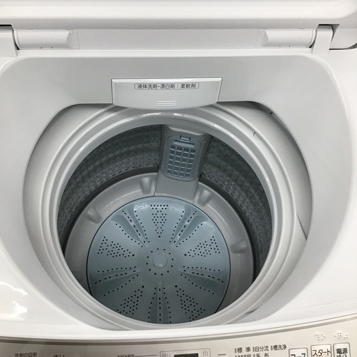 #F-37【ご来店頂ける方限定】AQUAの7.0K洗濯機ガラストップです