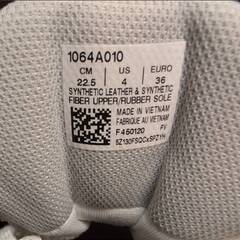 美品　ASICSアシックスバスケットシューズDUNKSHOTMB9　22.5cmの画像