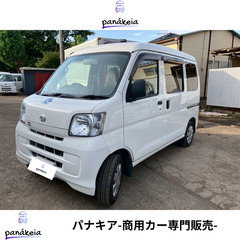 S321型/平成29年式/11万km台/美車✨/スローパー/ダイ...