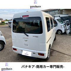 S321型/平成29年式/11万km台/美車✨/スローパー/ダイハツ ハイゼットカーゴの画像