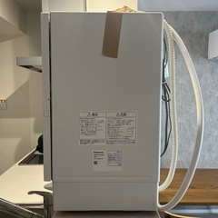 【まもなく削除/美品】Panasonic 食洗機　NP-TZ300 2022年製の画像