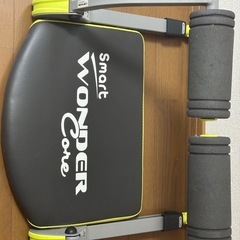 Smart WONDER Core フィットネスマシン