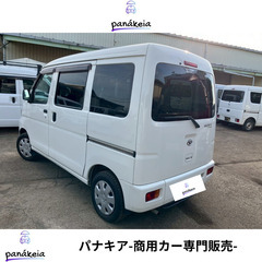 S321型/平成29年式/11万km台/美車✨/スローパー/ダイハツ ハイゼットカーゴの画像