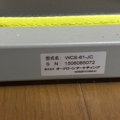 Smart WONDER Core フィットネスマシンの画像