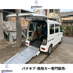 S321型/平成29年式/11万km台/美車✨/スローパー/ダイハツ ハイゼットカーゴの画像