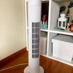 【美品】ニトリ　タワーファン　扇風機　サーキュレーター　
