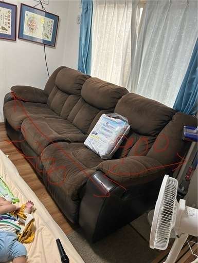 手動リクライニング大型ソファー