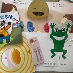 こどもちゃれんじbaby まとめ売りの画像