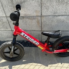 千葉県のストライダーの中古が安い！激安で譲ります・無料で