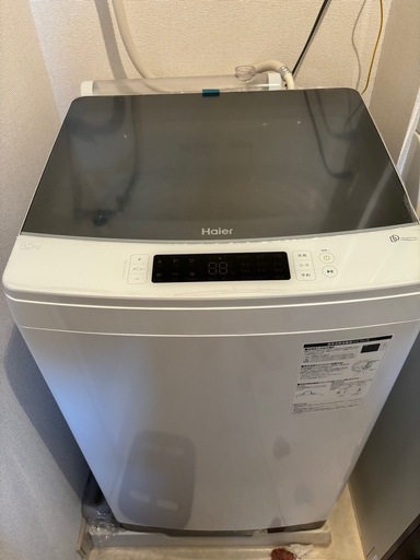 家電