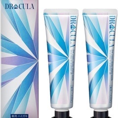 19日までドラキュラ45g一本 の画像