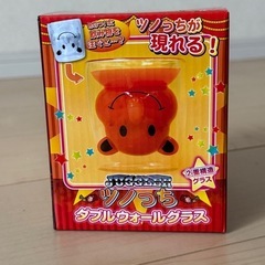 ジャグラーツノっちダブルウォールグラス