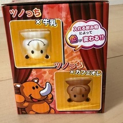ジャグラーツノっちダブルウォールグラスの画像
