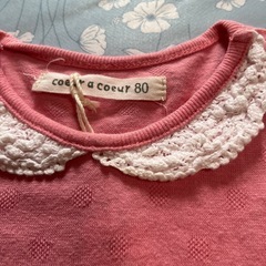 クーラクール  ピンク　カットソーの画像