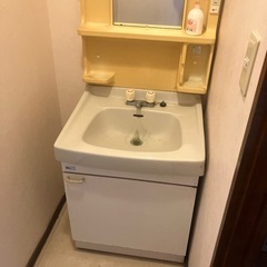 無料　洗面