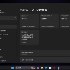 L570/ SSD1000gb/16GB/Autocad/Win11の画像