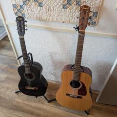 フェンダー　2本セット