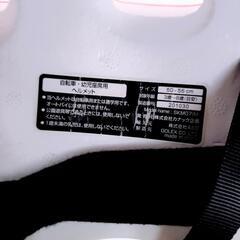 美品♥ハローキティ新幹線ヘルメット 50〜56cm 3〜8歳の画像