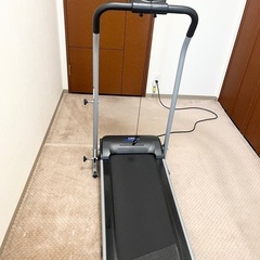 アルインコ　電動ウォーキングマシン