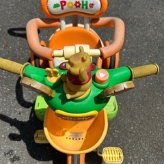 ぷーさん　三輪車の画像