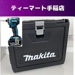 新品 マキタ TD173DRGX ブルー 充電式インパクトドライ...
