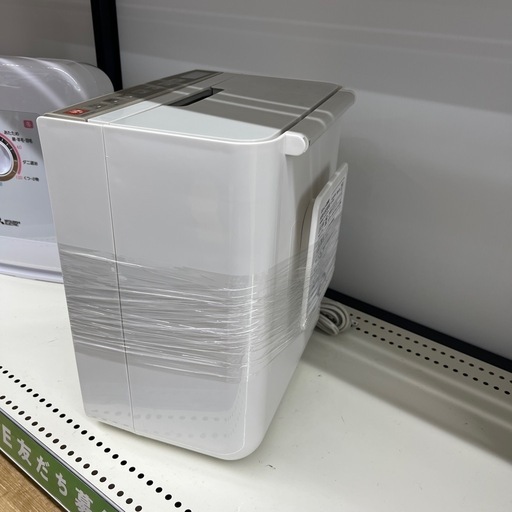 HITACHI（ヒタチ）布団乾燥機のご紹介です！