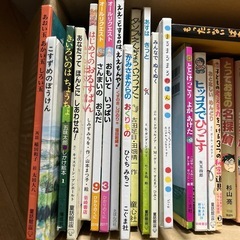 絵本　児童書　３３冊　の画像
