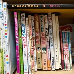 絵本　児童書　３３冊　の画像