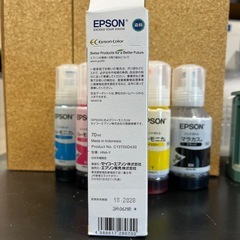 エプロン　インクボトルの画像