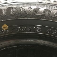 DUNLOP WINTER MAXX WM02 185/65R15 15インチ スタッドレス 4本 23～24年製 ノート デミオ フリード MAZDA2 イスト等　(KTB260)クレジットカード QRコード決済可能の画像