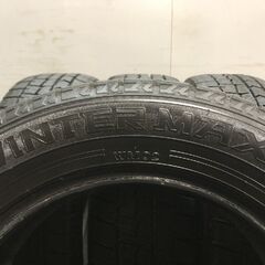 DUNLOP WINTER MAXX WM02 185/65R15 15インチ スタッドレス 4本 23～24年製 ノート デミオ フリード MAZDA2 イスト等　(KTB260)クレジットカード QRコード決済可能の画像
