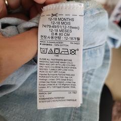 GAP デニムサロペットの画像