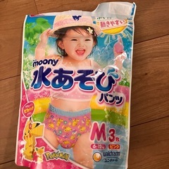 水遊びパンツ　水あそびパンツ　M 女の子　まとめ売りの画像